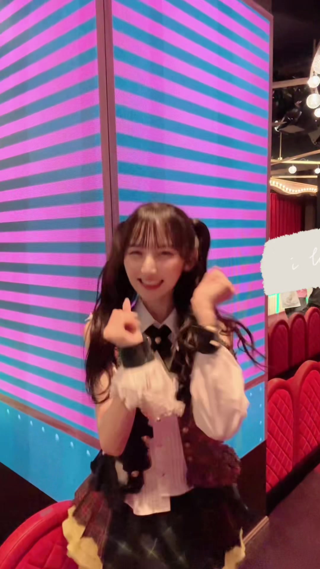@長友彩海 (AKB48)