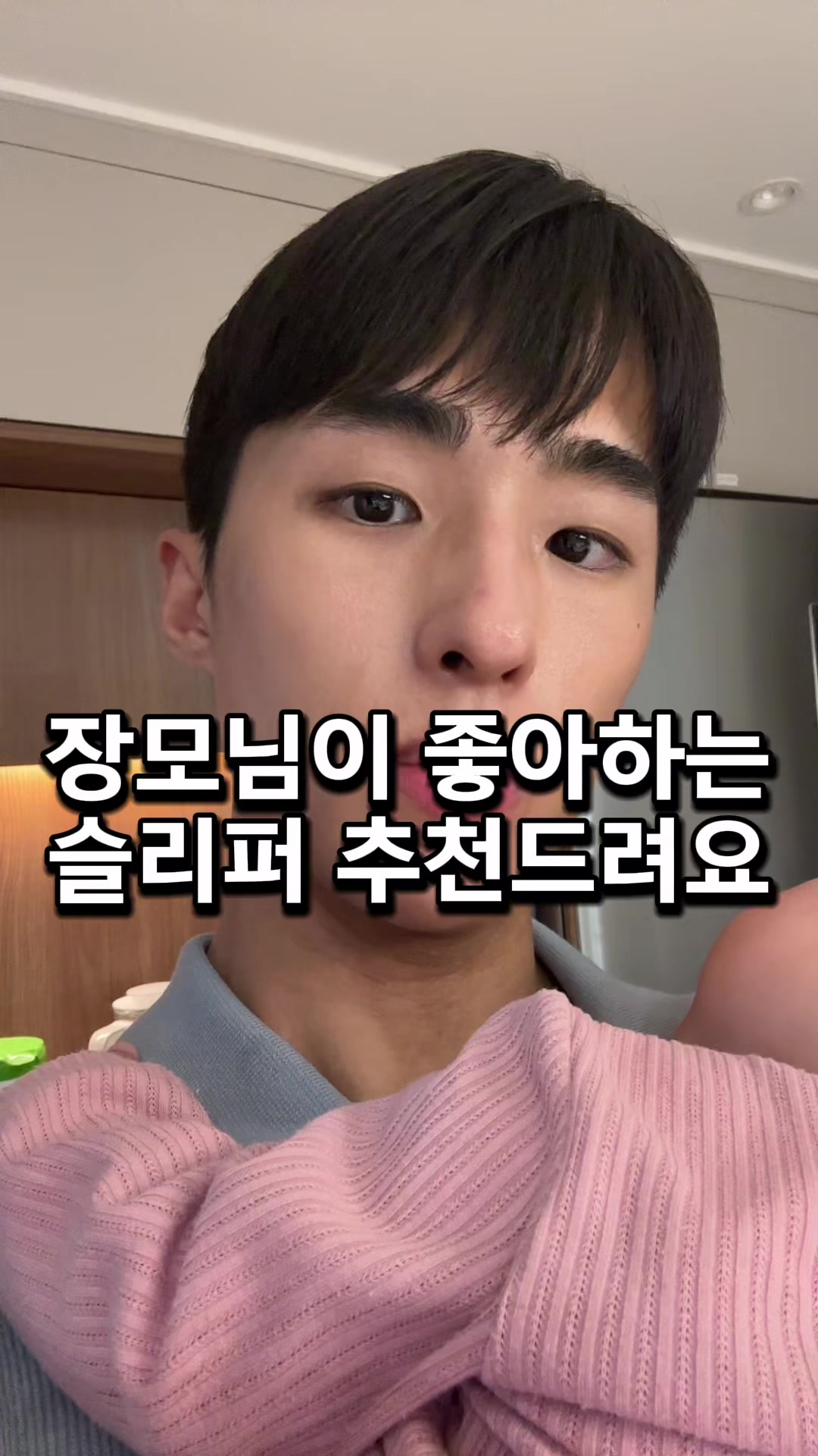 @닥터호우