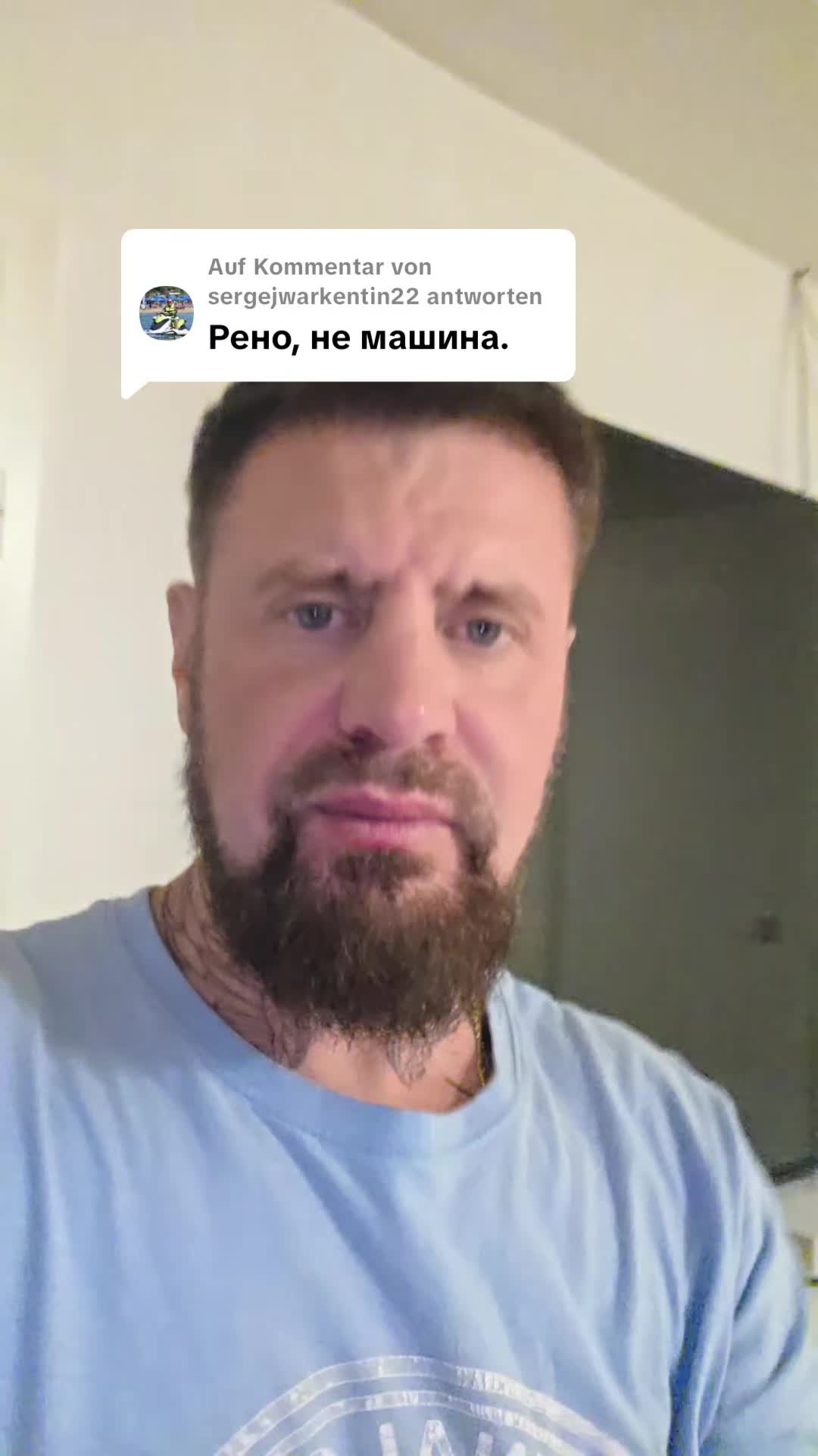 @Сергей и Катя 🇩🇪