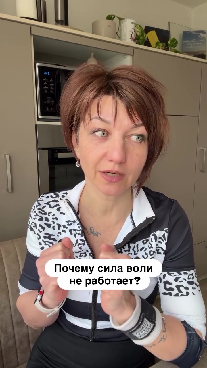 @elenawacker