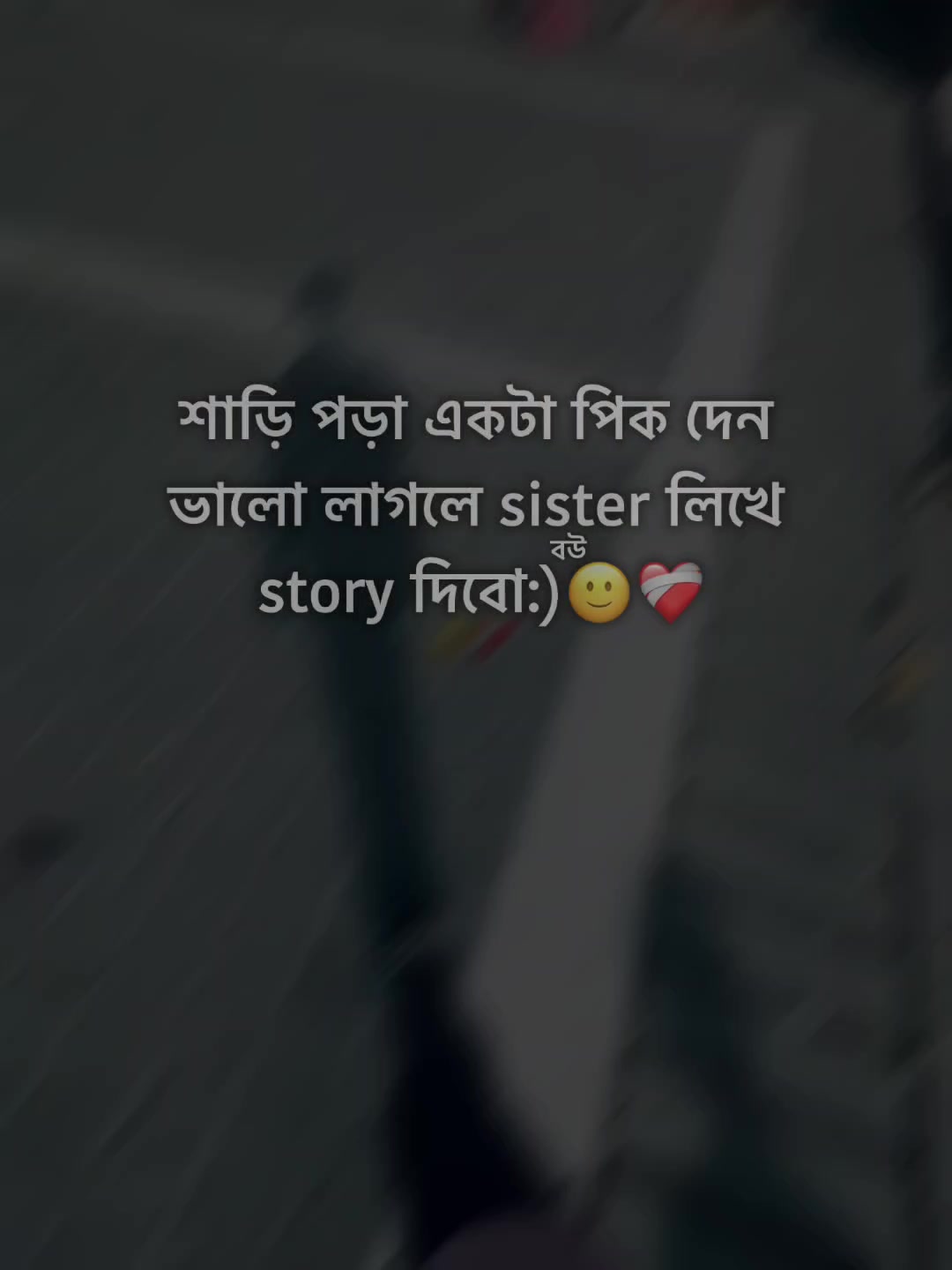 @Ew'r_Shuvo_🦋🖤