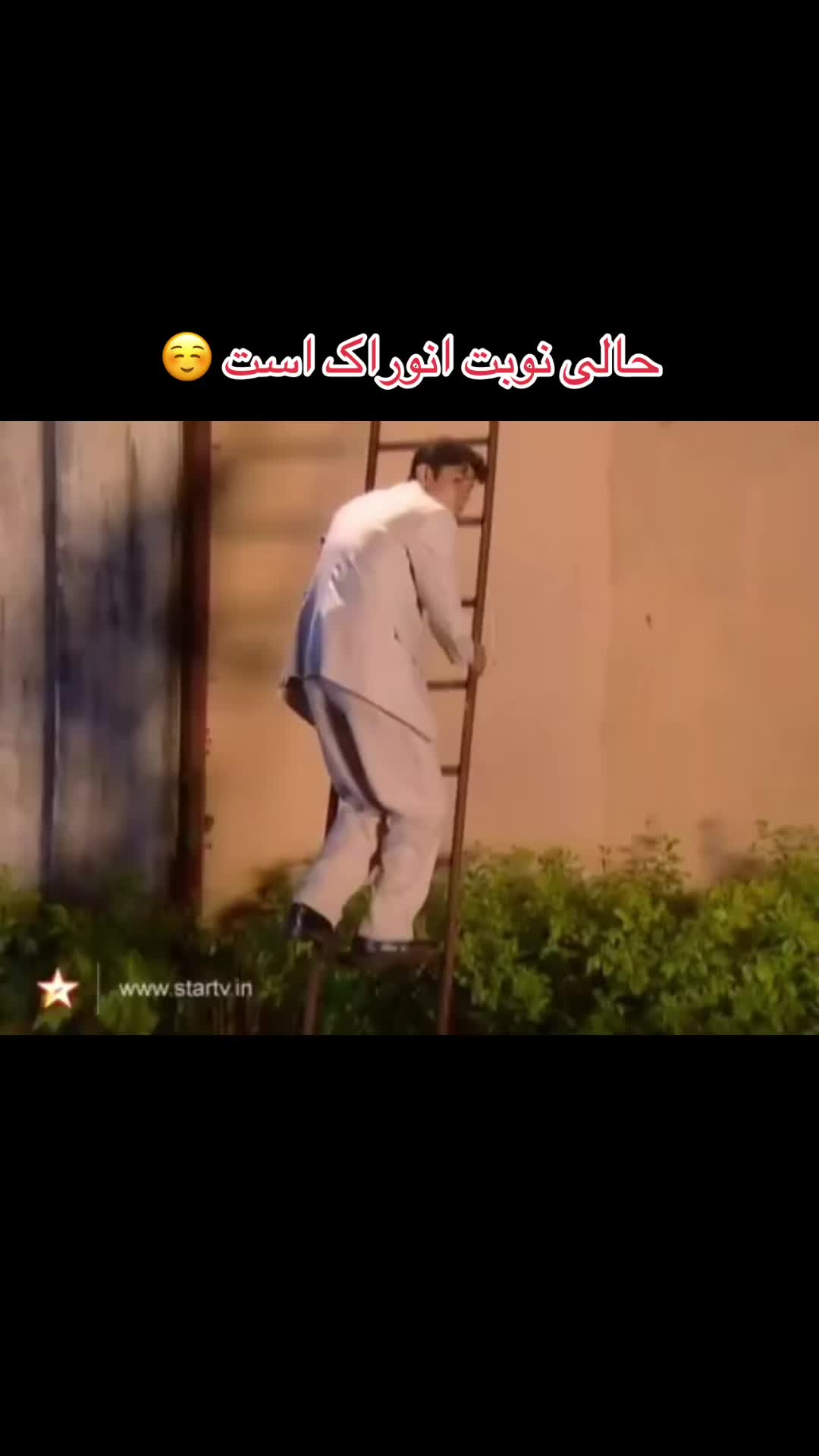 @Marwa Jaan