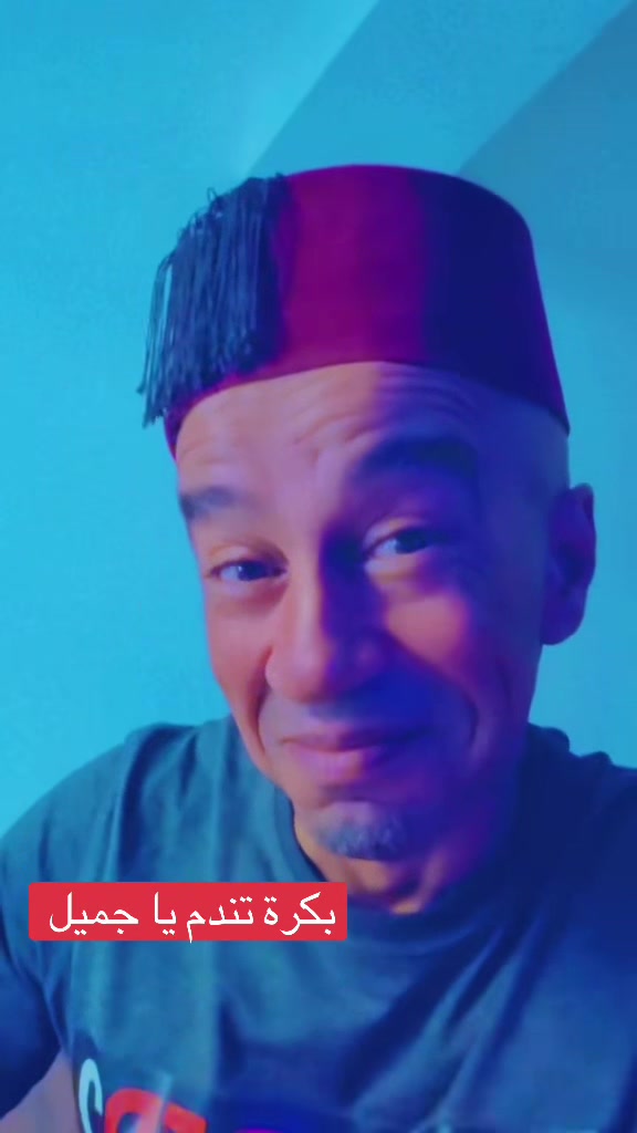 @المايسترو Maestro 1