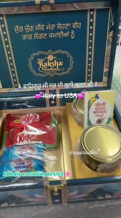 @Anuradha.ਦੁਆਬੇਆਲੇ