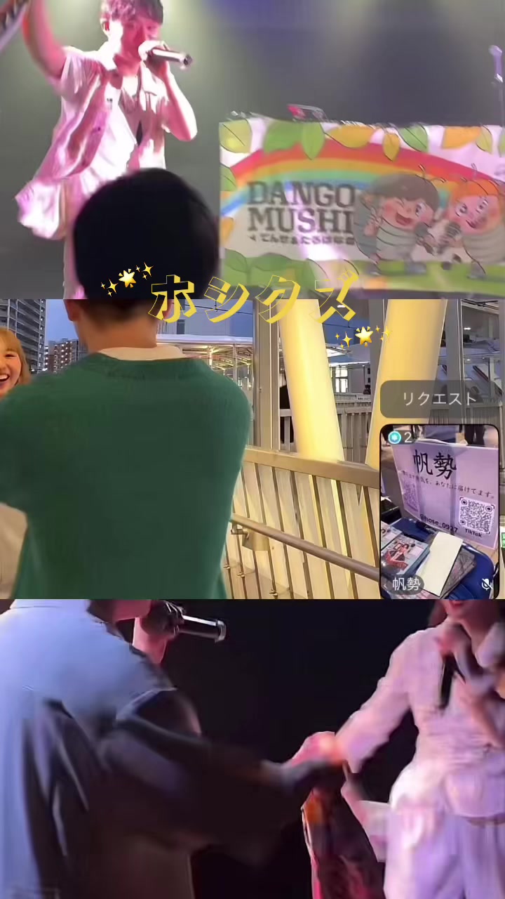 @à®à³šðžð ð ð ðžà®à³š