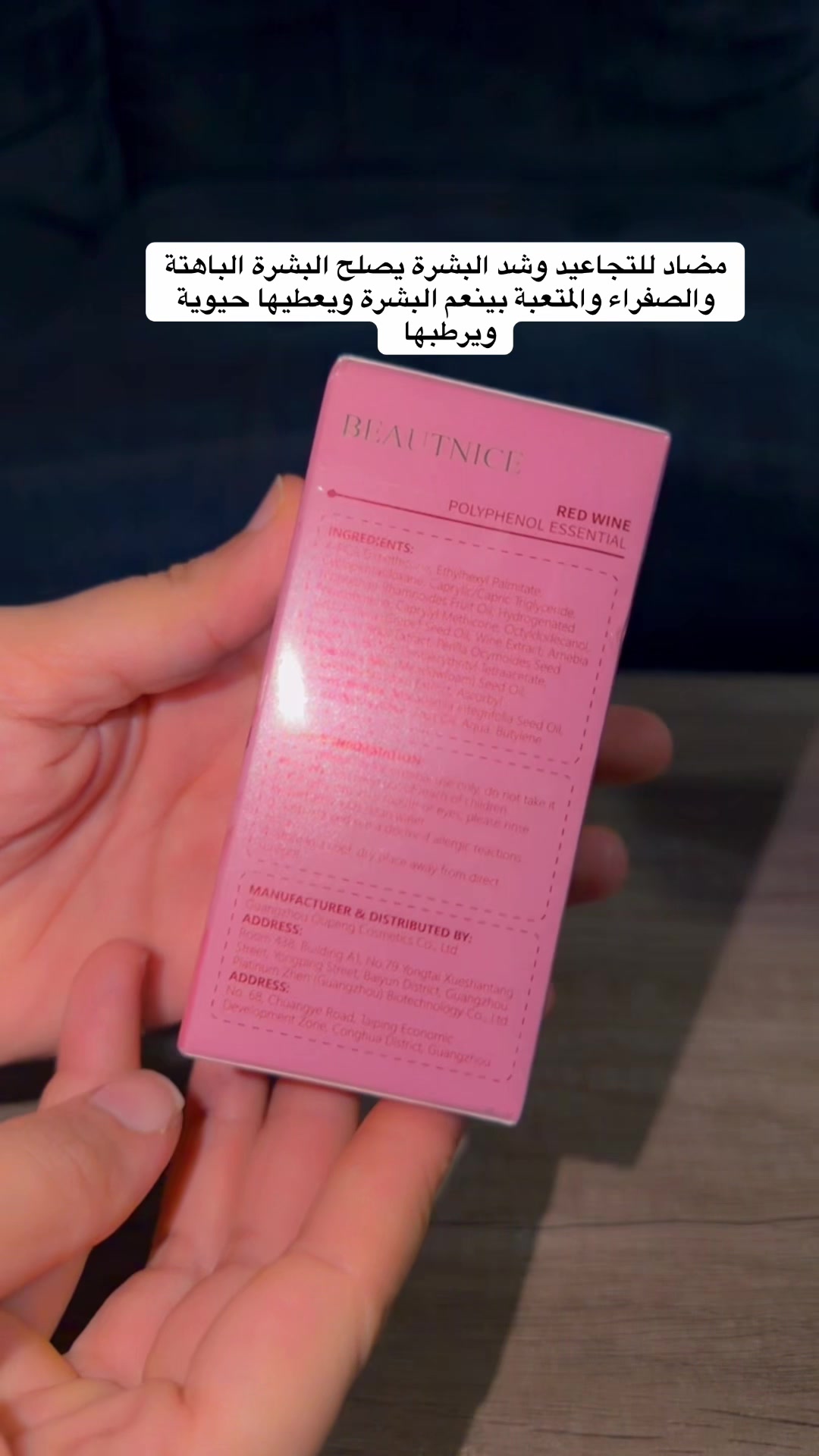 @mira