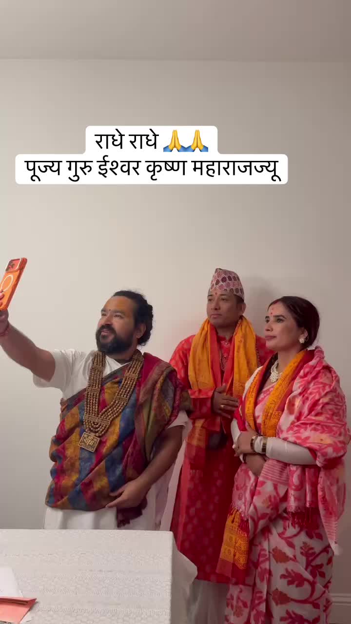 @Ganga Adhikari