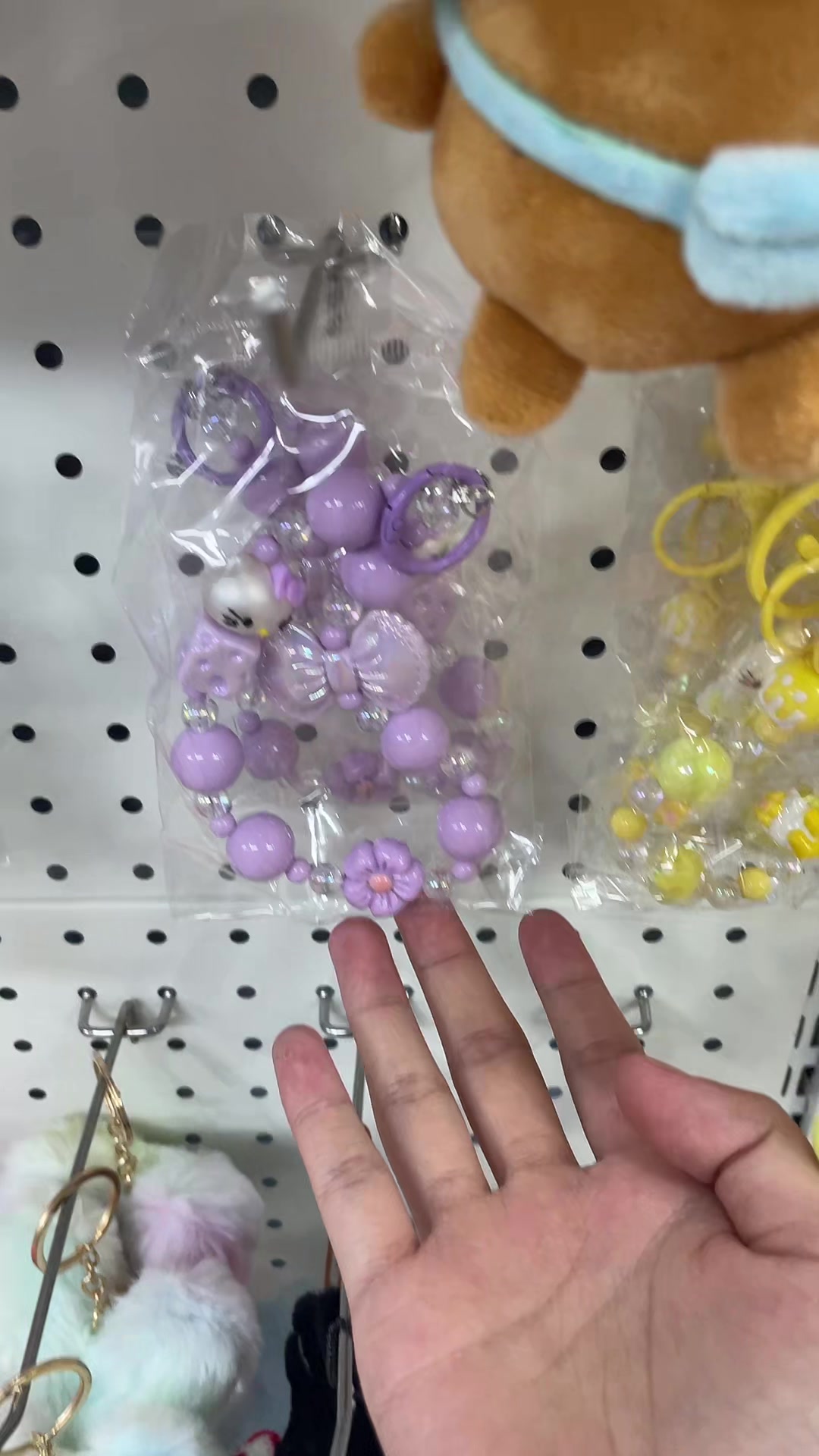 @RuruShop