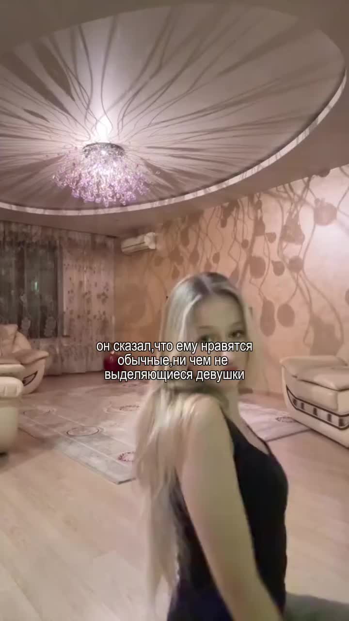 @батумская🇬🇪