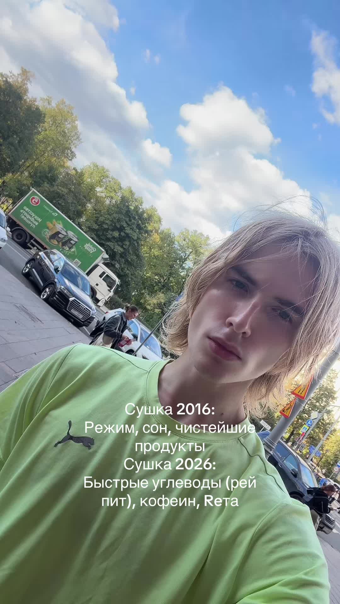 @keepuptothedark