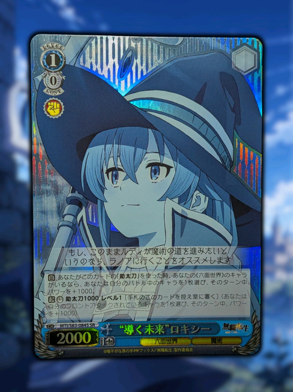@TCG_Minks