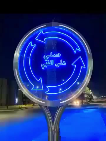 @&hearts;️ ابو مريم و حور &hearts;️