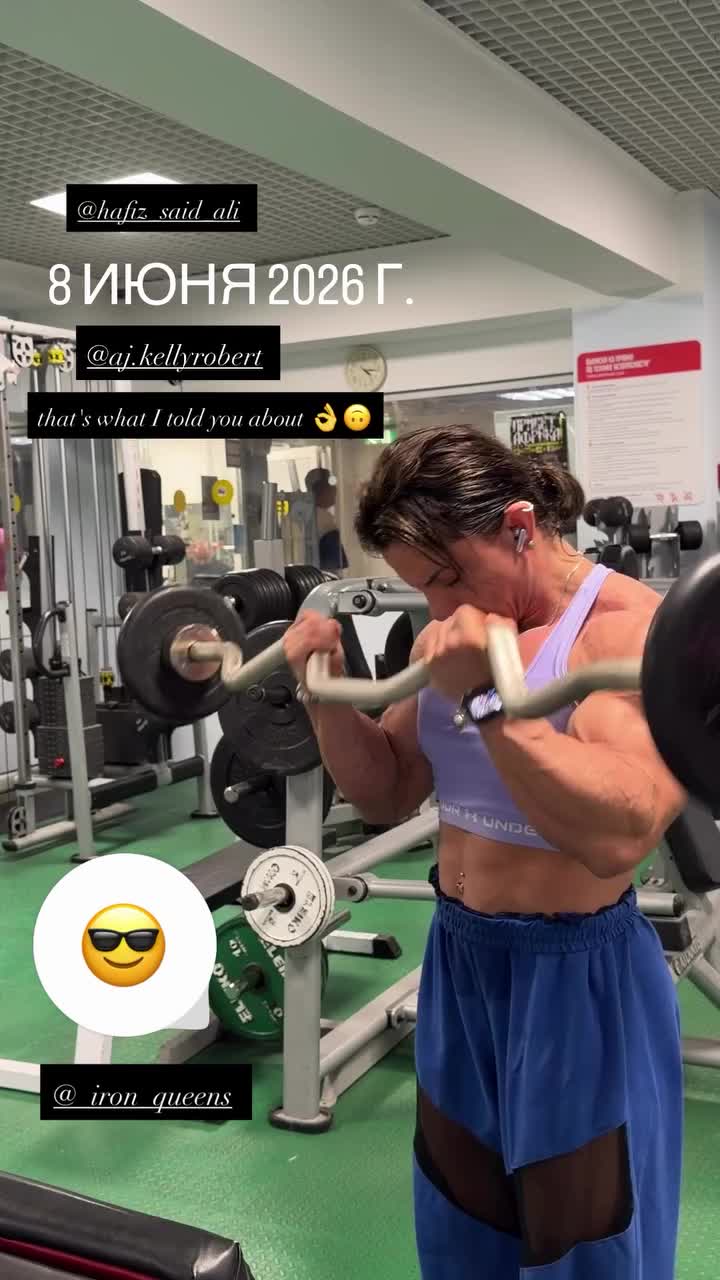 @musclesonmuscles