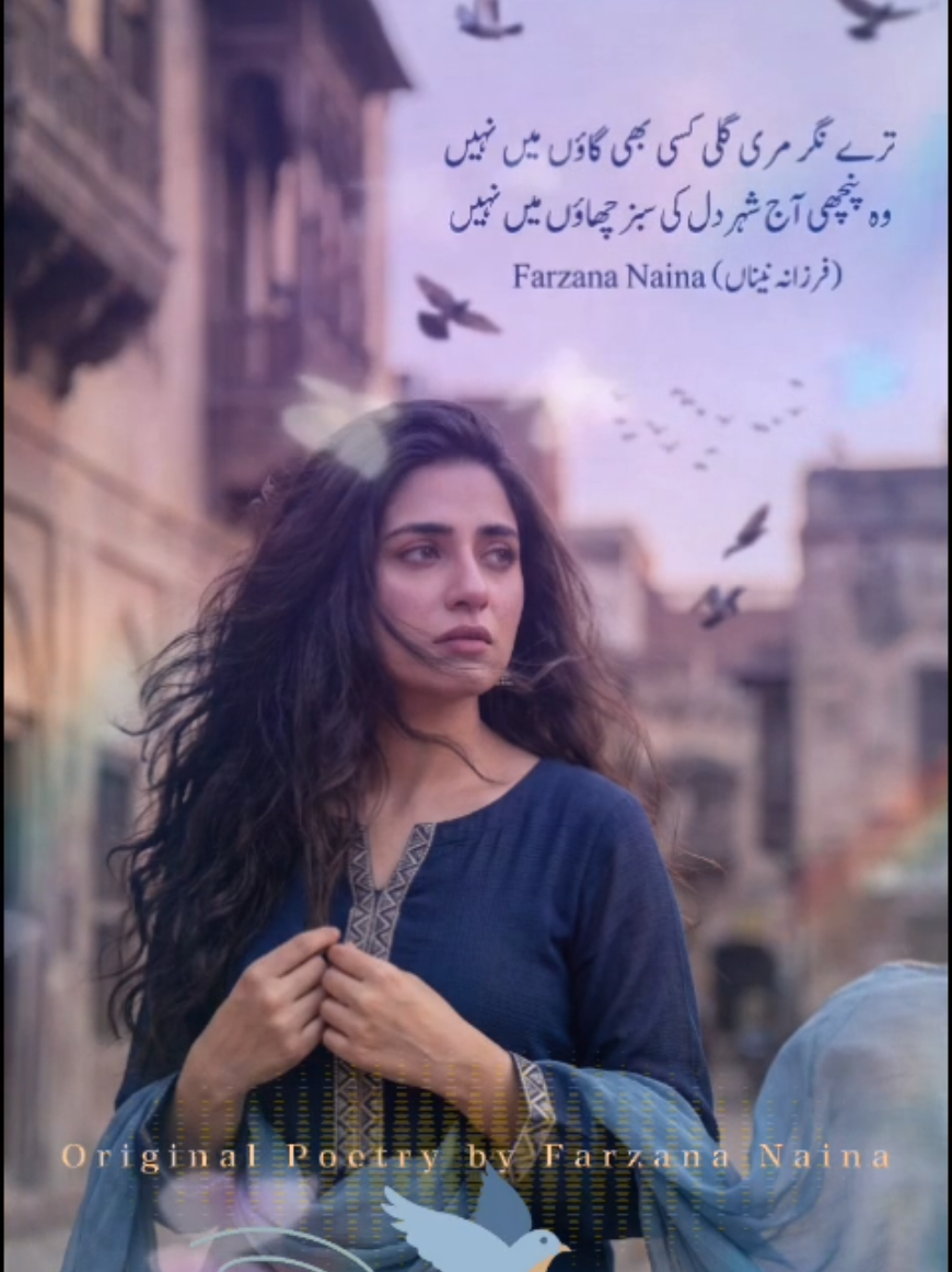 @Shairy📘✍️💙
