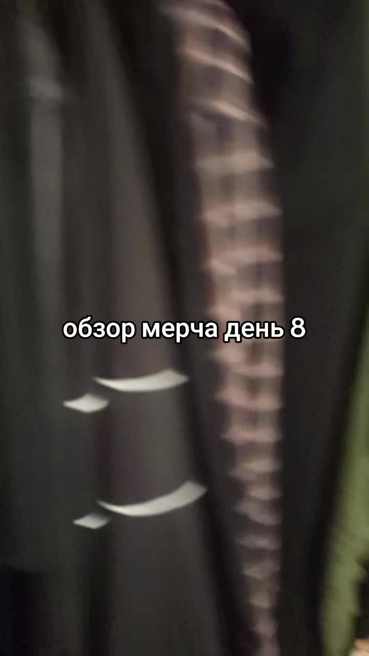 @grimstroke.god