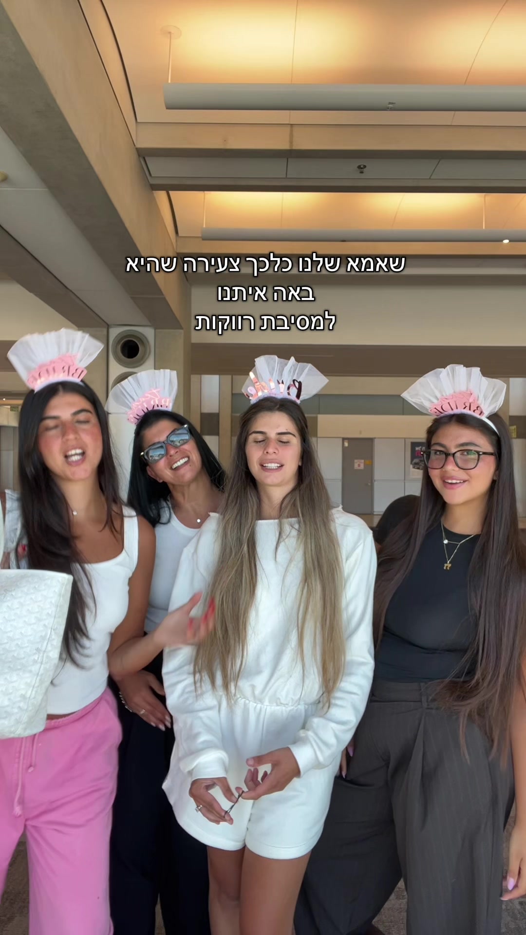 @יובי