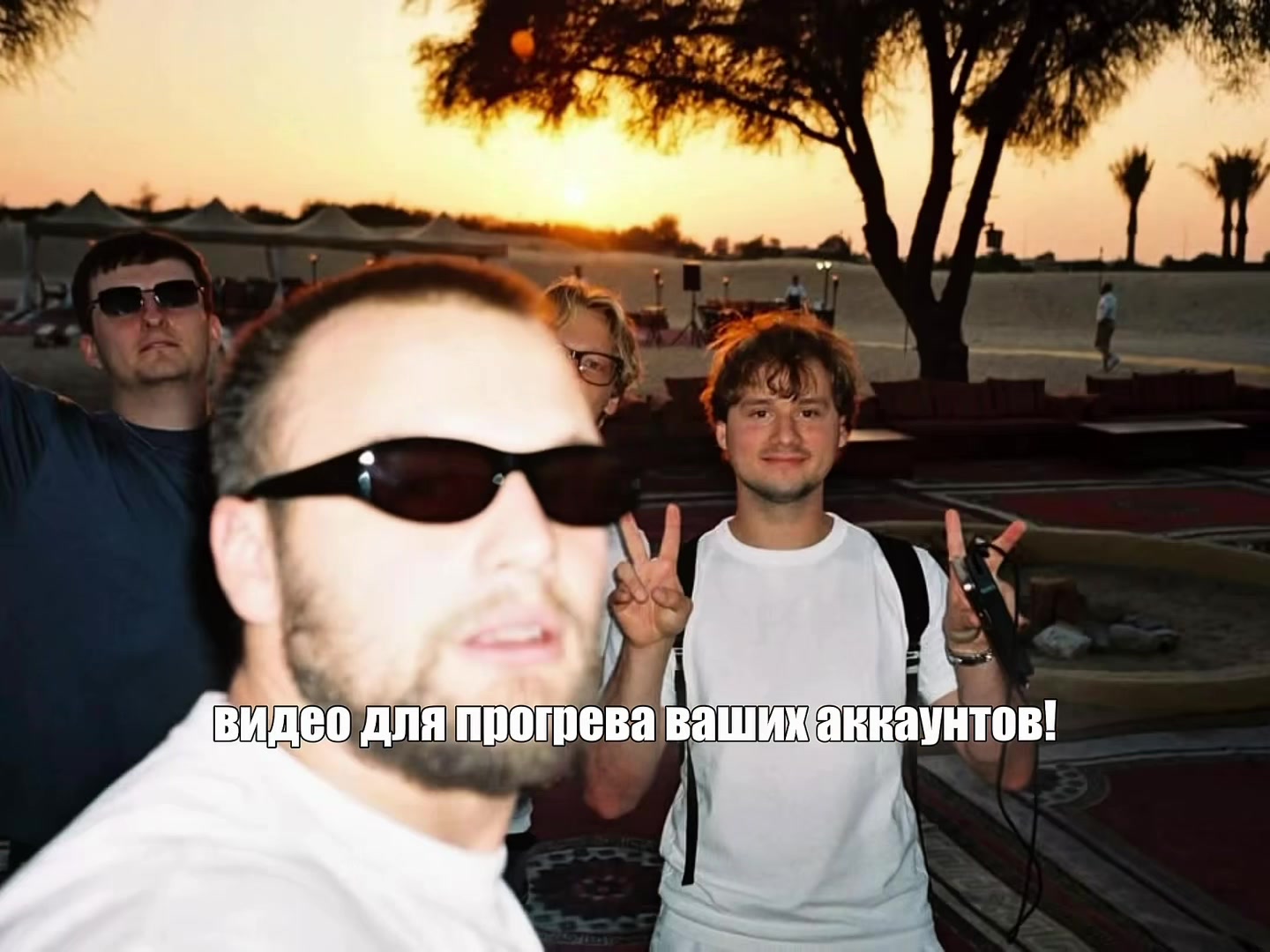@мэлони | malony 💘
