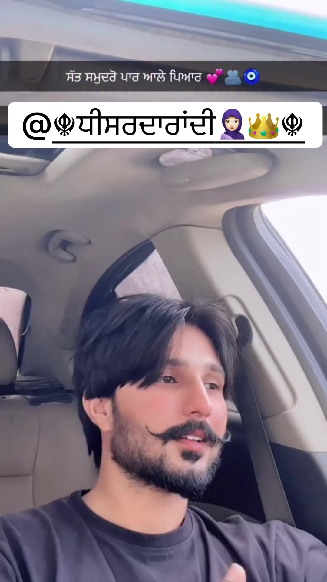 @☬ ਮੁੰਡਾ ਸਰਦਾਰਾਂ ਦਾ ☬🚩