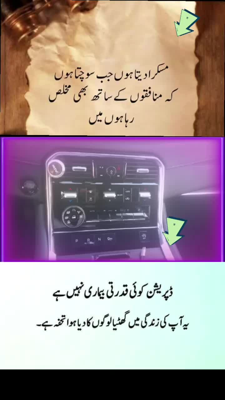 @shakir