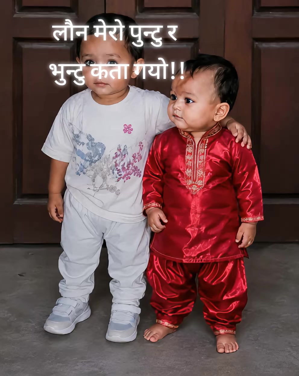 @# A& shakya