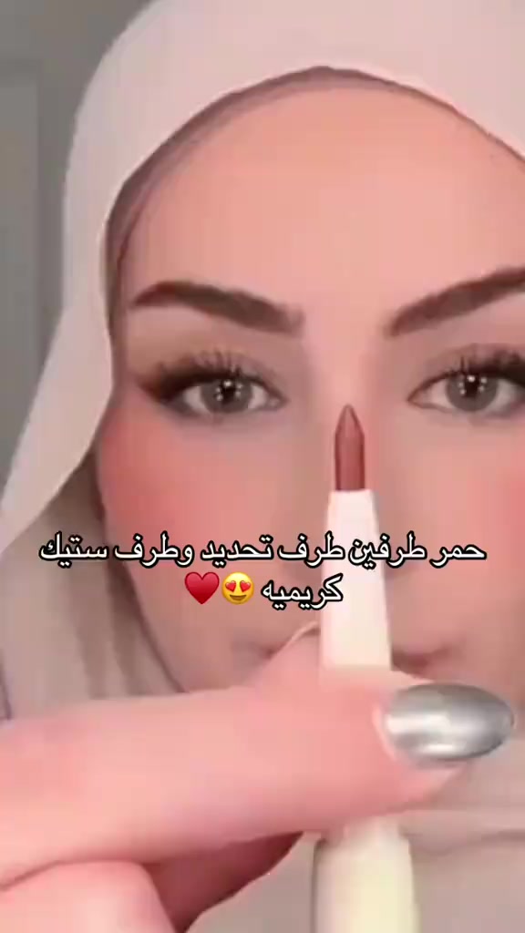 @Orchid Cosmetic