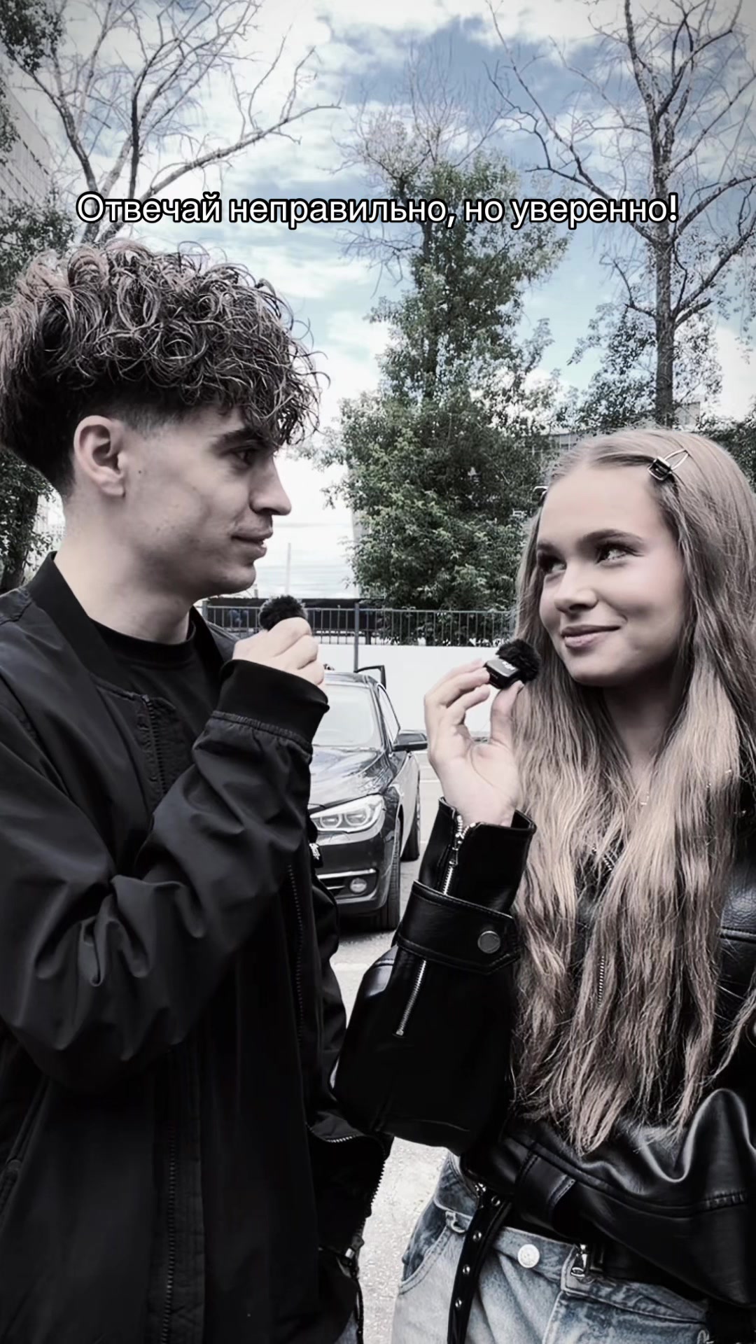 @ДЕРКУС