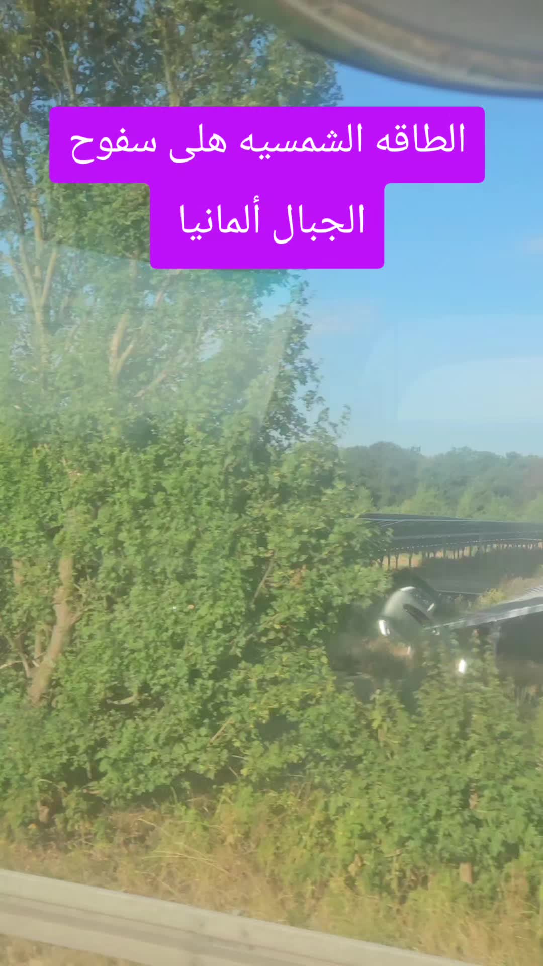 @⚔️🦅 المستشارة 🦅⚔️