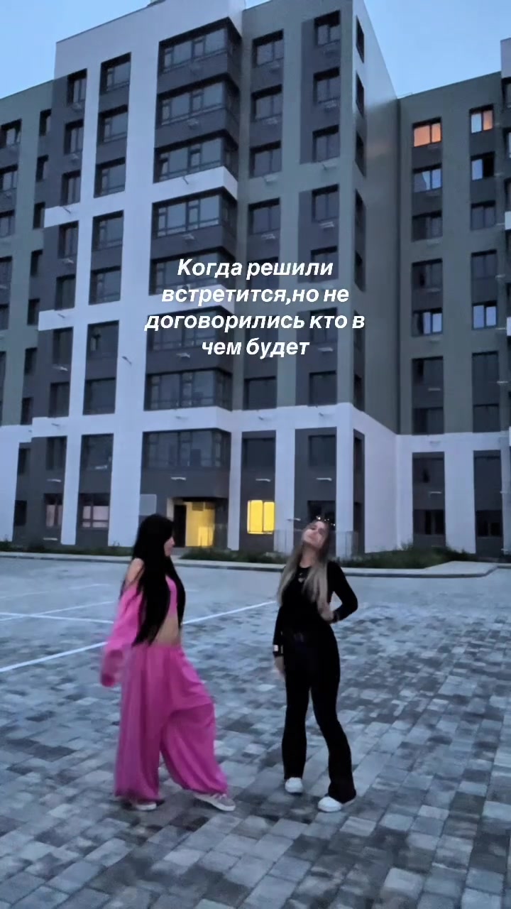 @Ульяна танцы Севастополь
