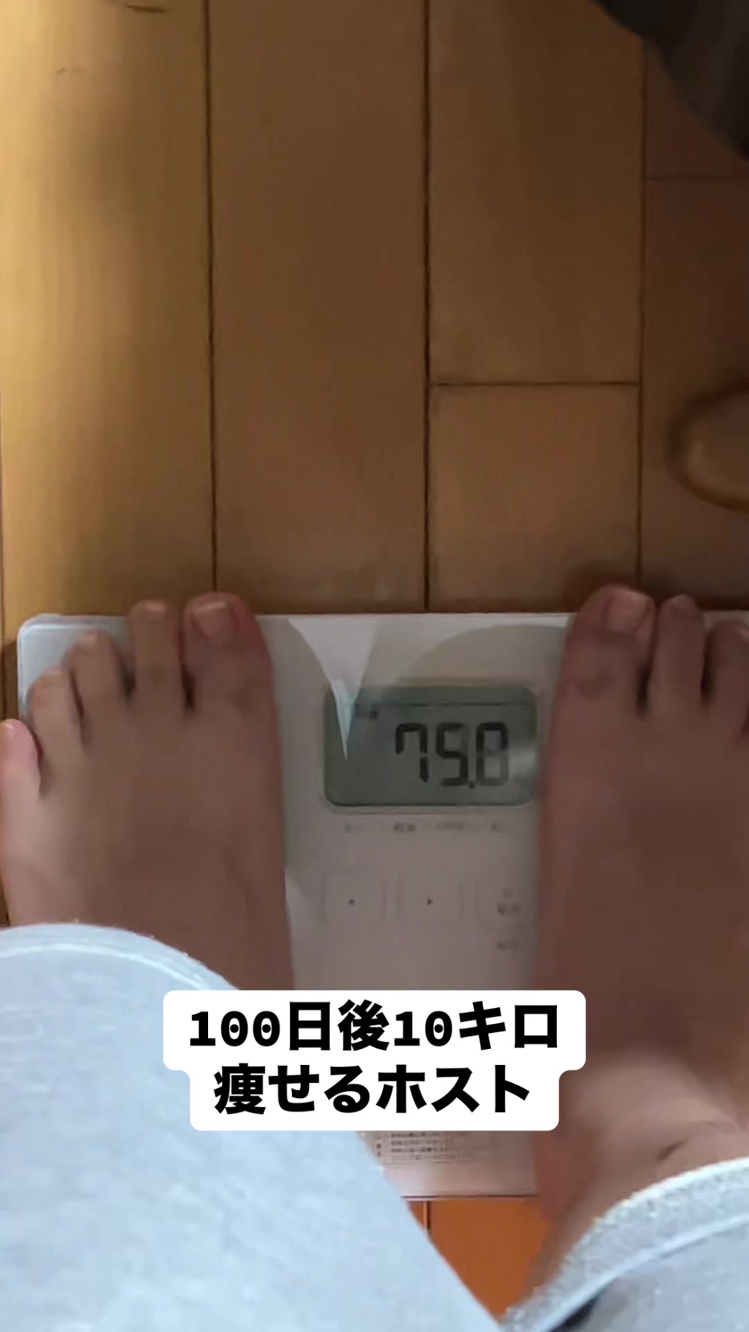 @user58754754509