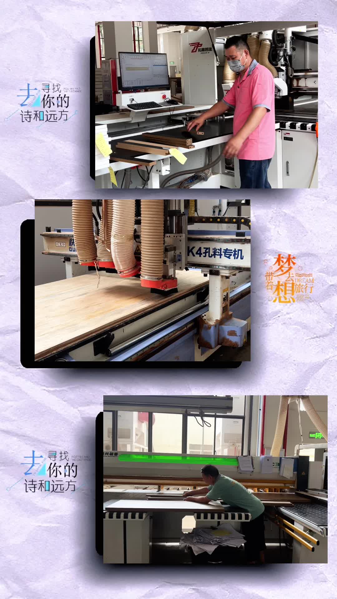 @oca_furniture