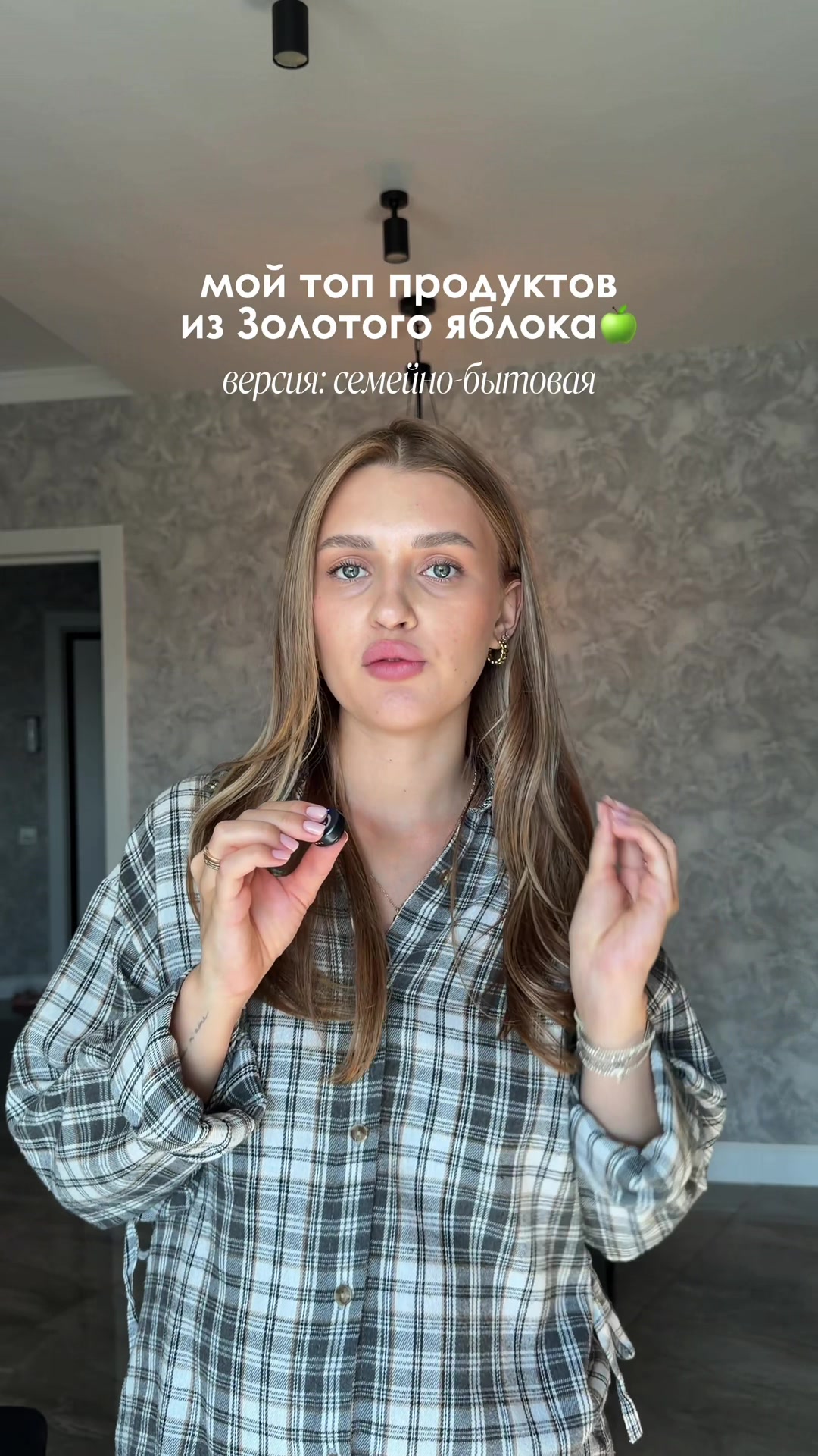 @тг: Polya Polyakova