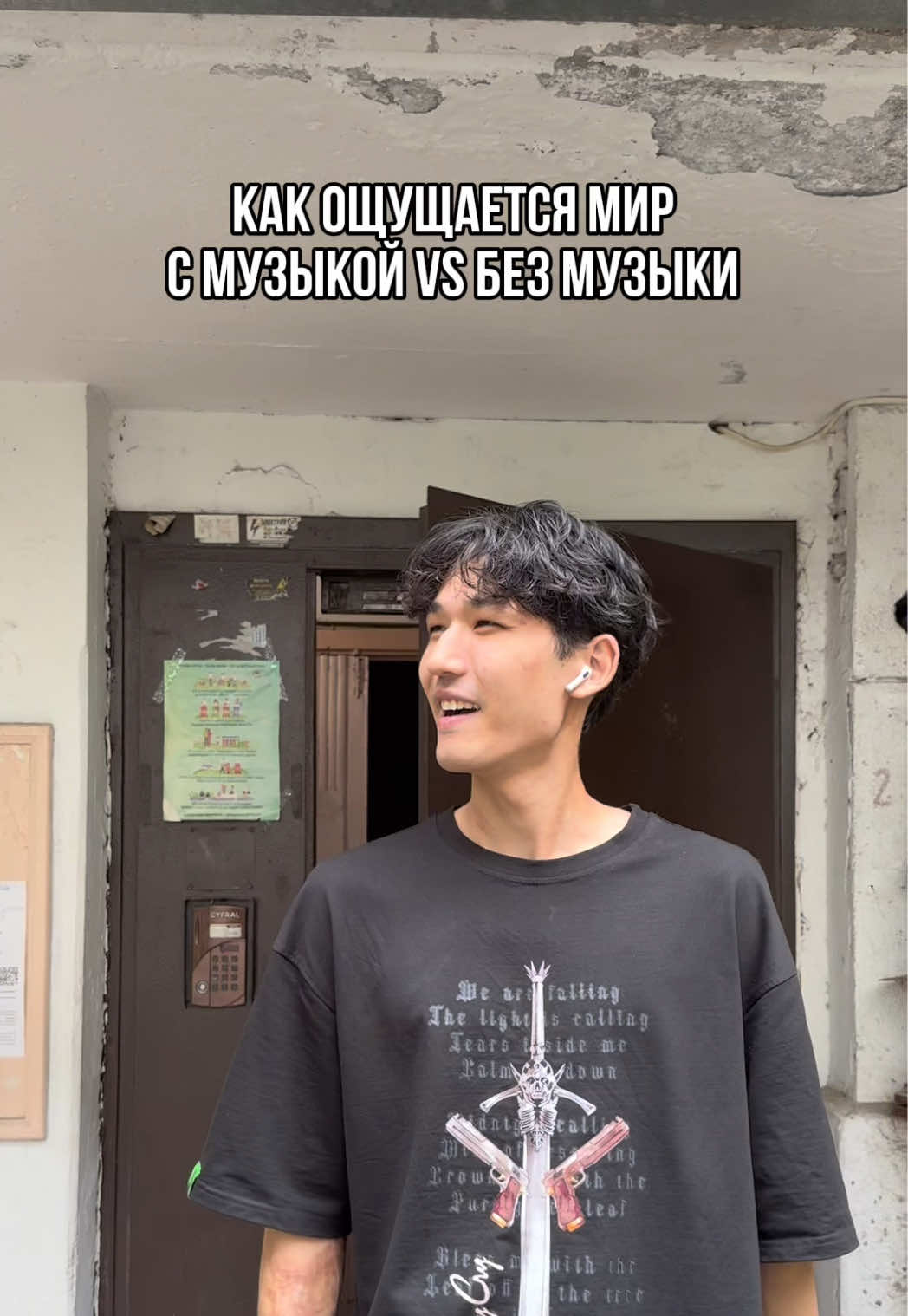@ЛУЧИ