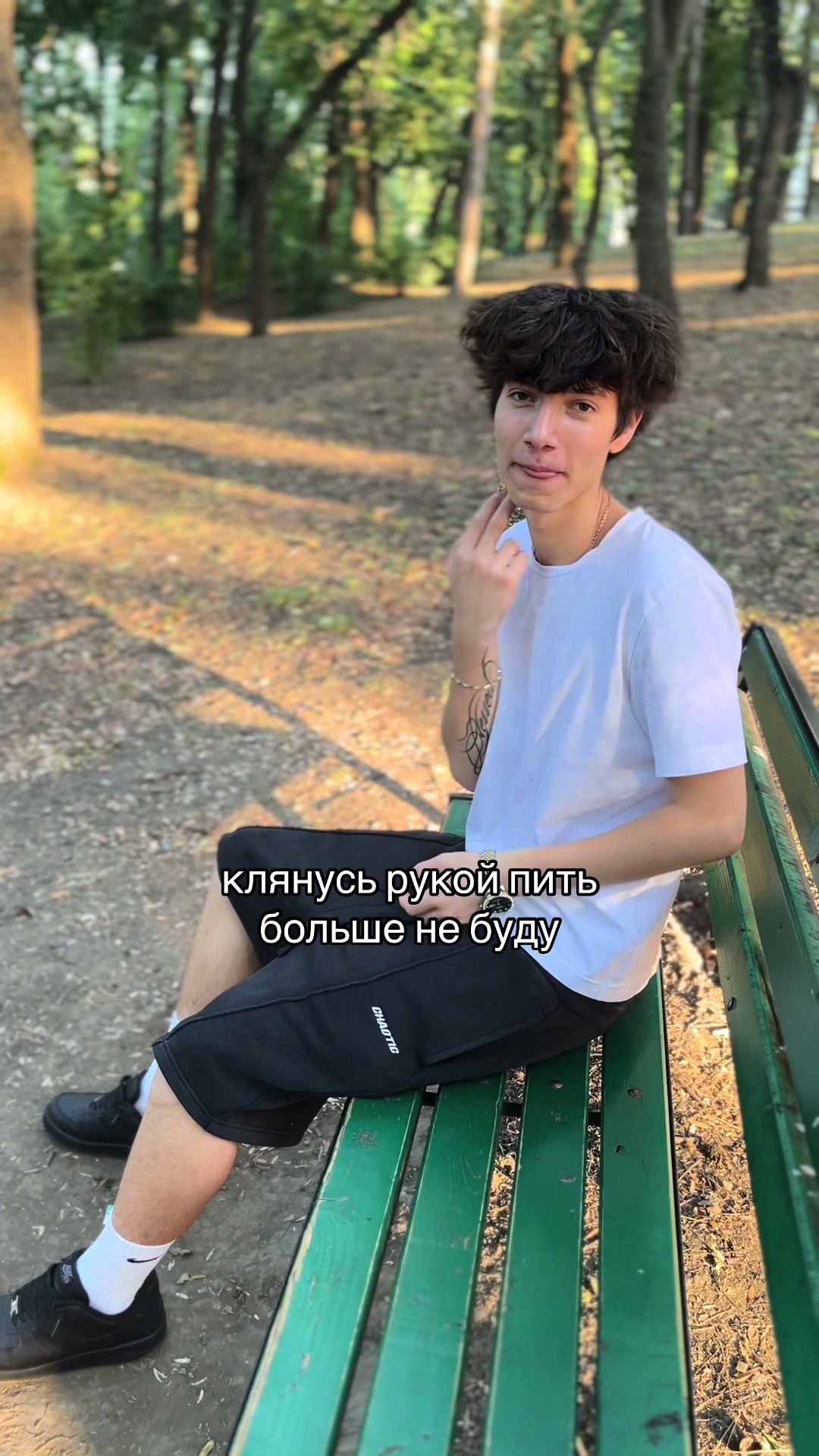 @`sixpills