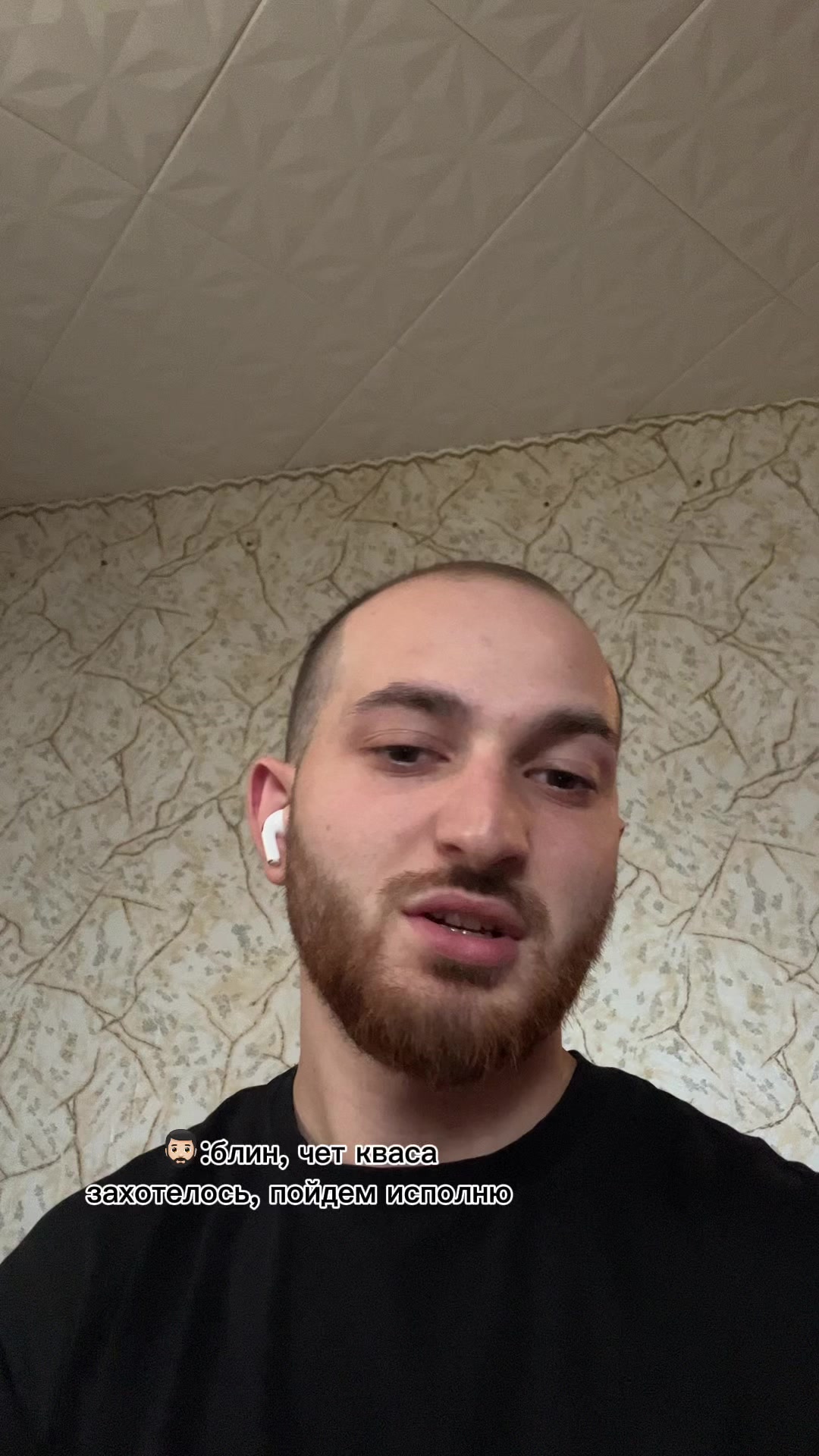 @TAMAZ