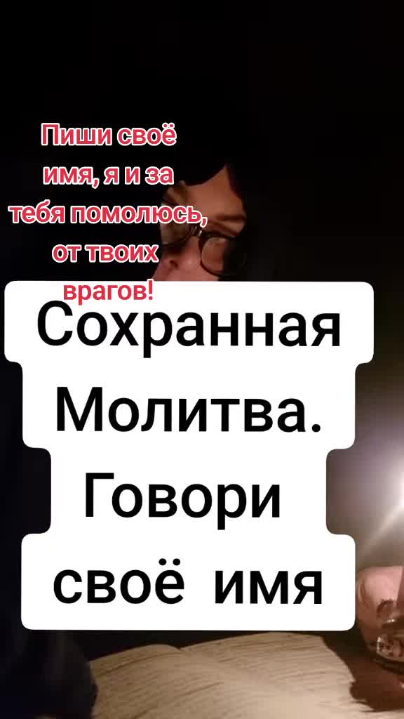 @Ведьма Cassandra