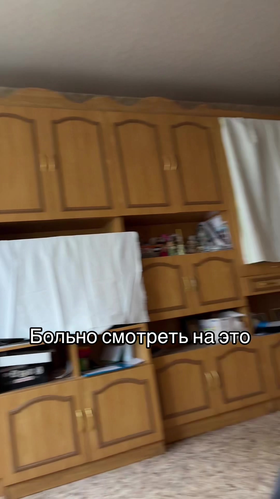 @дашка