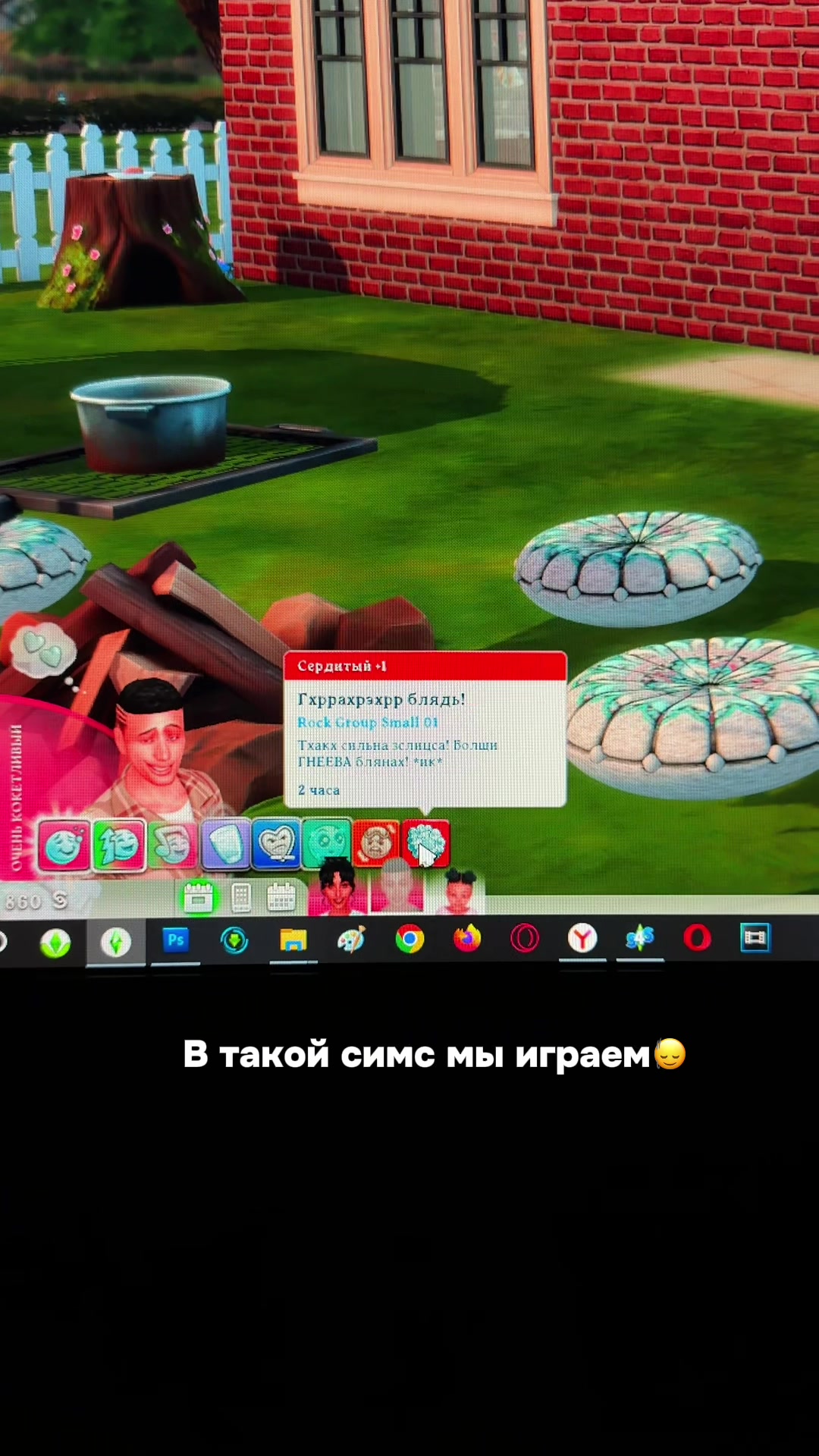 @Sims 4 🤍 тгк: sims4mods69