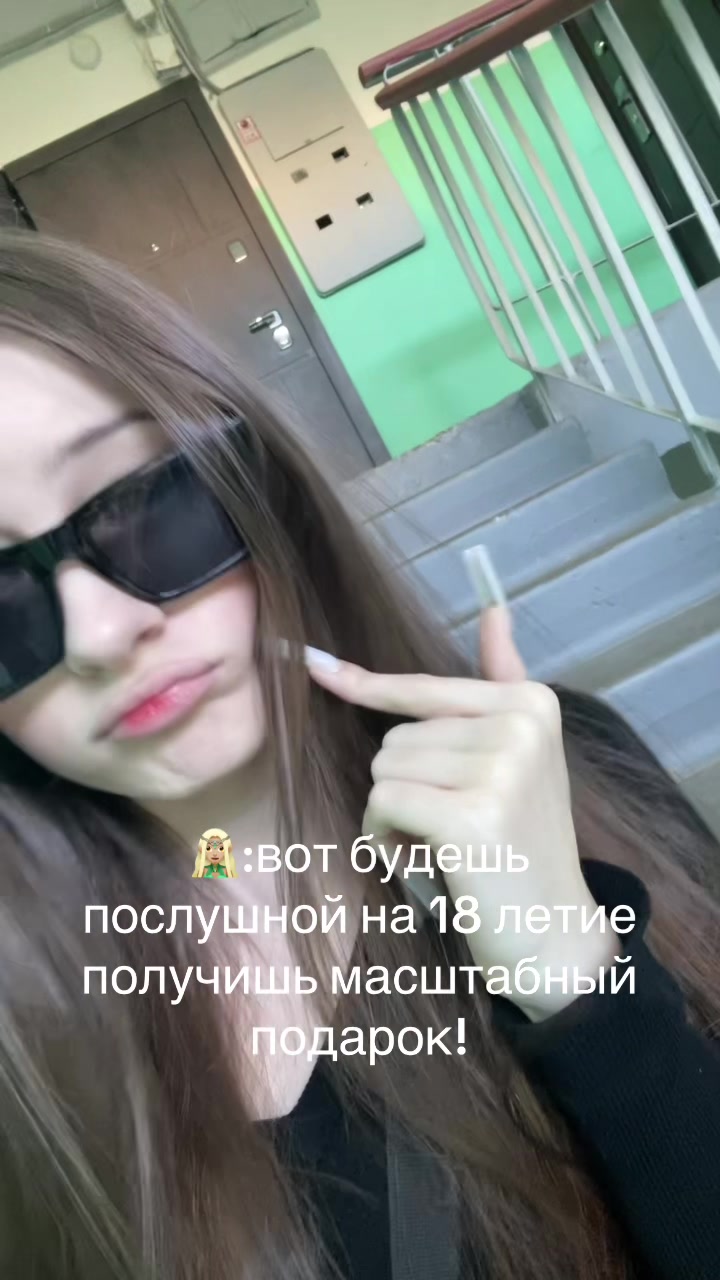 @user41602123170484