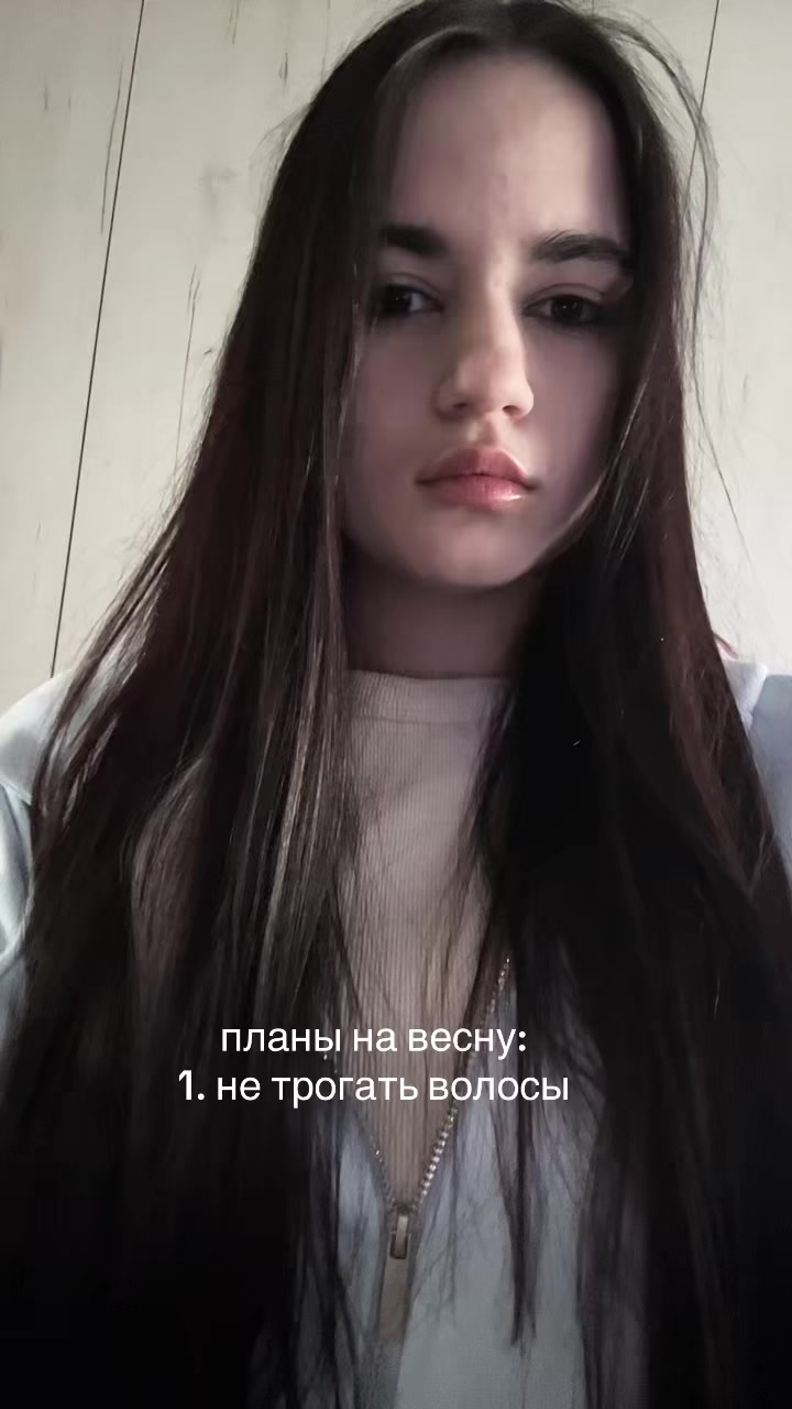 @котёнок