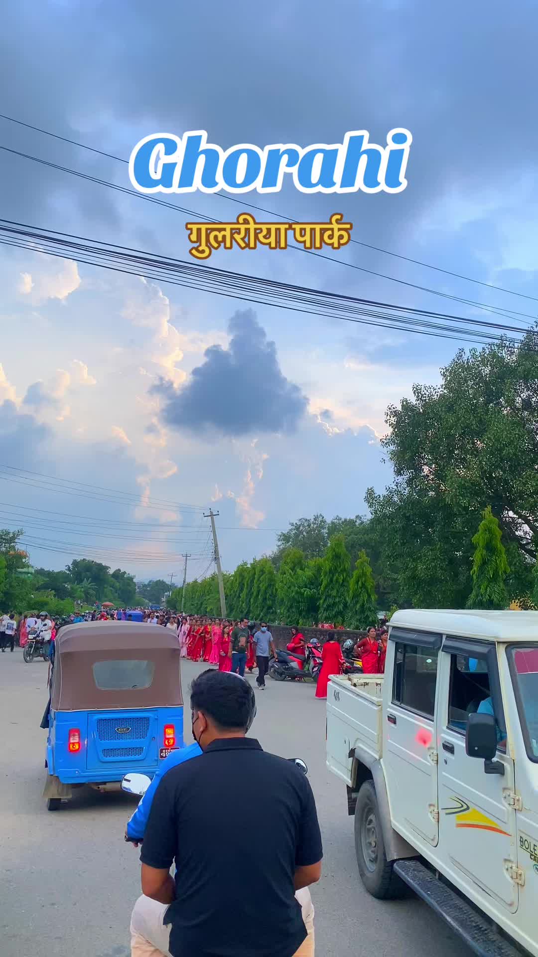 @Ghorahi&ensp;Gallery🇳🇵