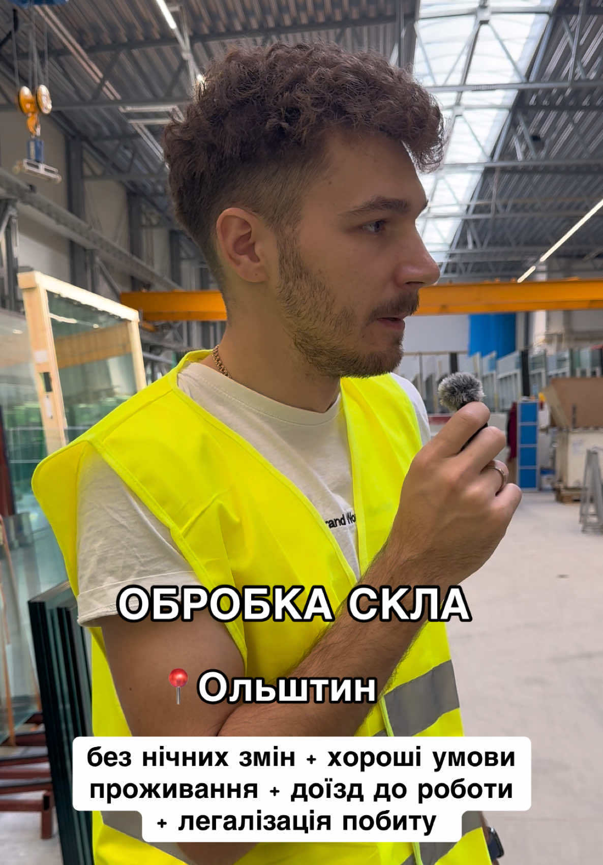@GWS-Team | РОБОТА В ЄВРОПІ