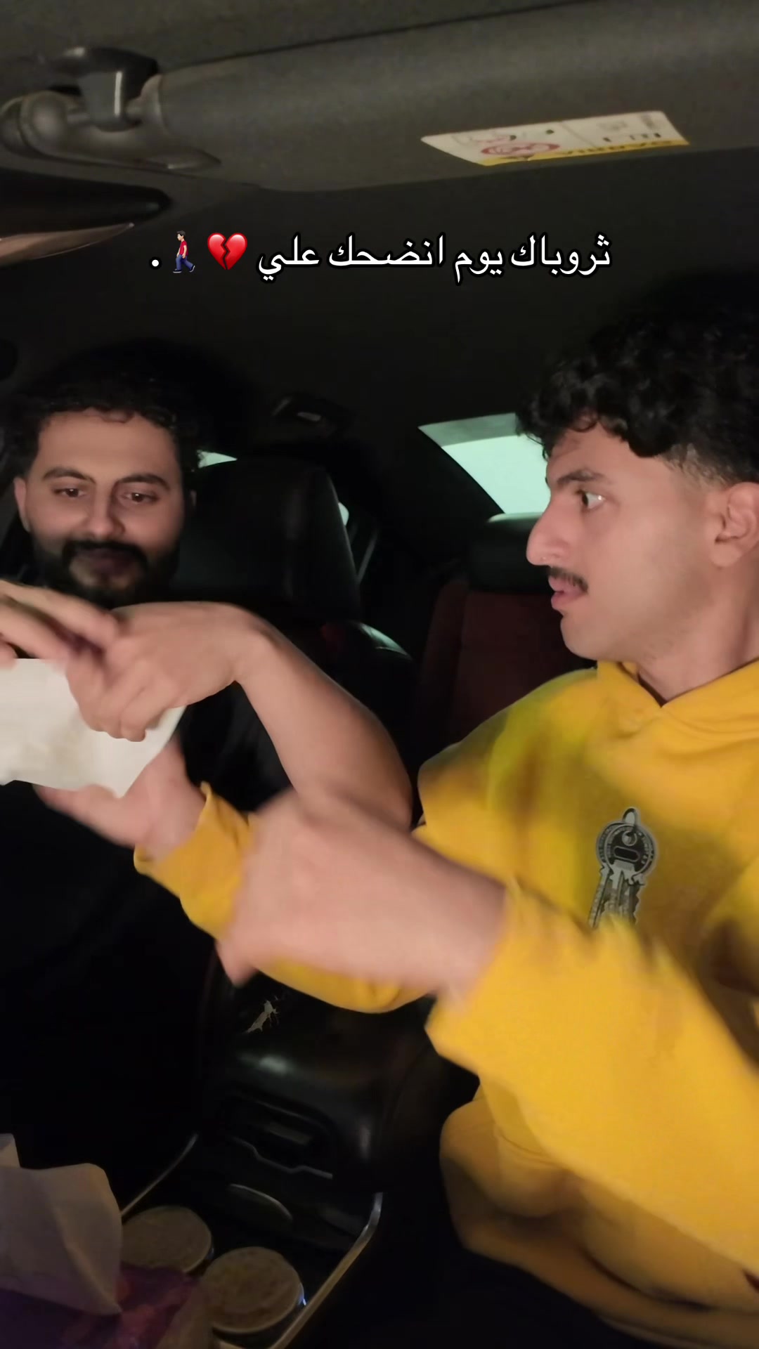 @عبدالله بن سالم