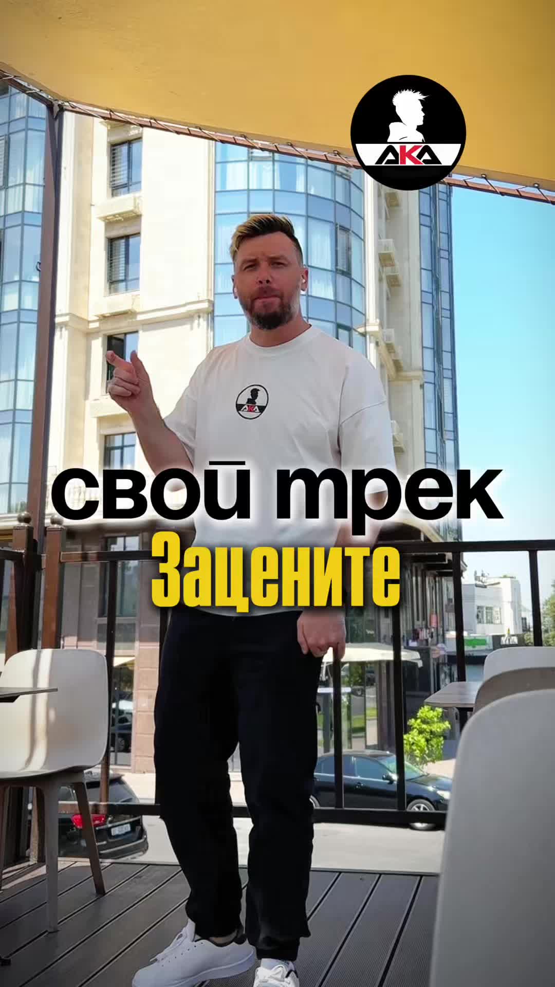 @Вячеслав Мантусов