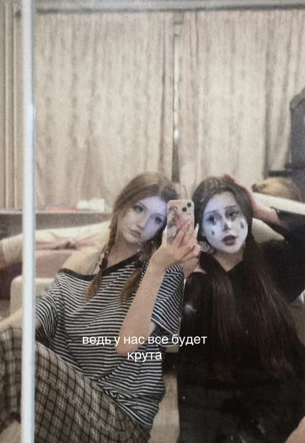 @ганжепус