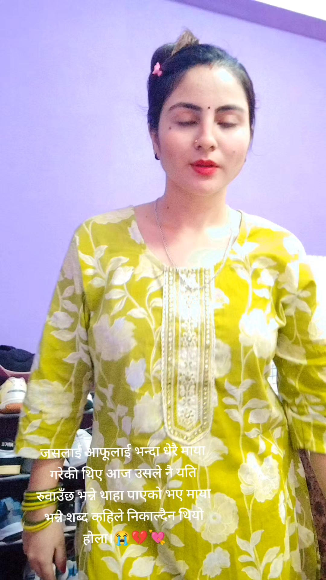 @sirishti anjan123