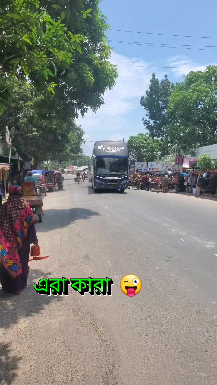 @BUS LOVER AKASH đ