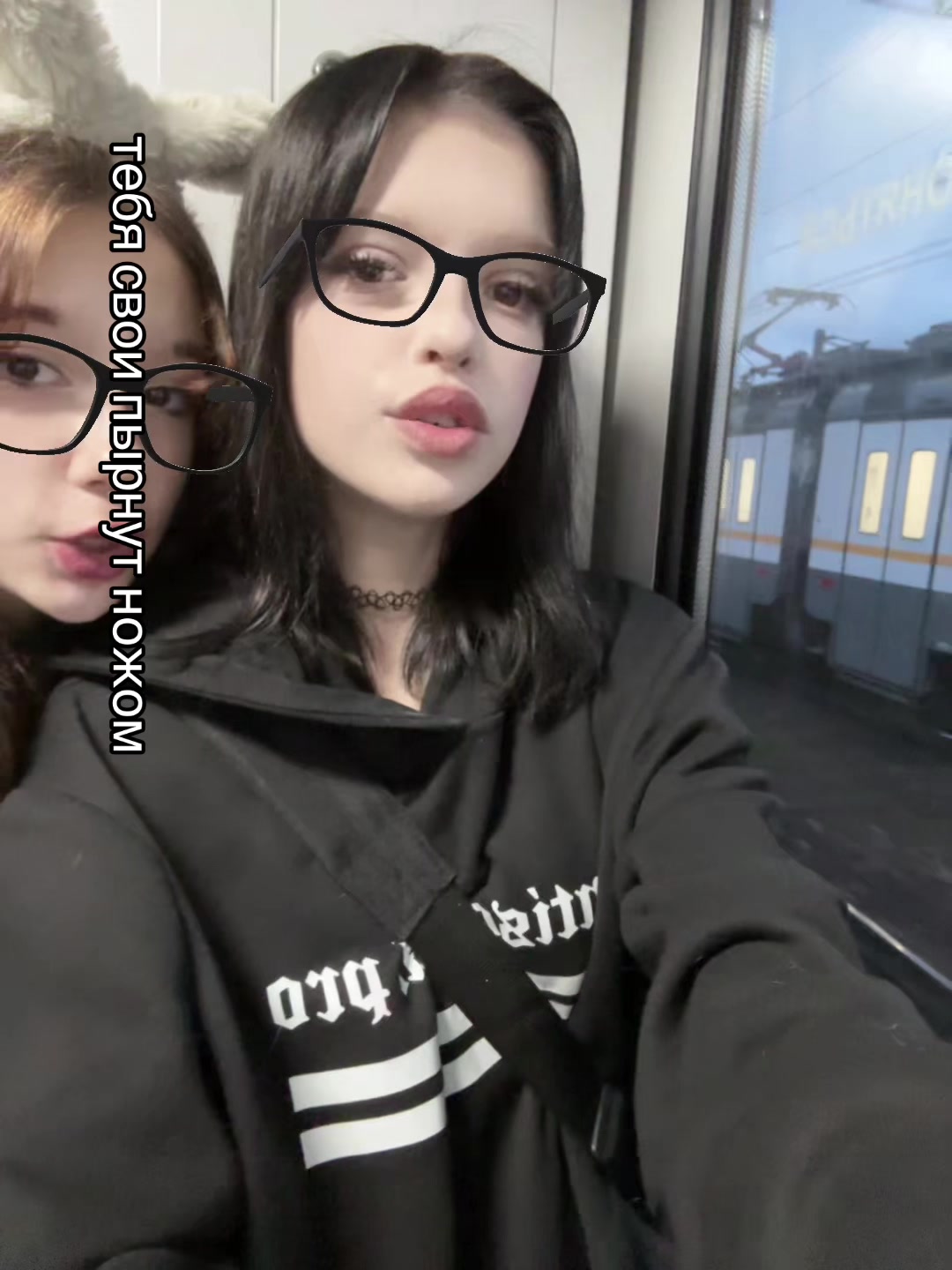 @мурка зз