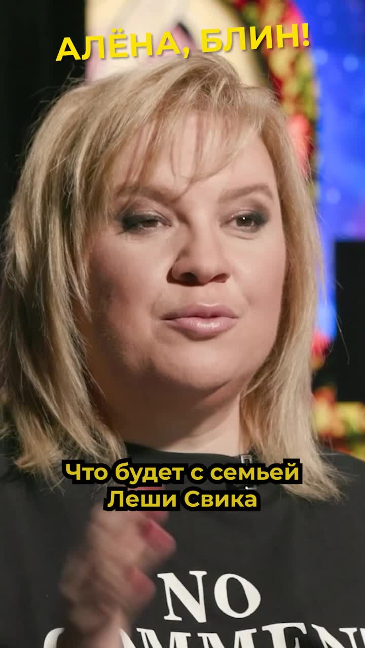 @pacayamhiss