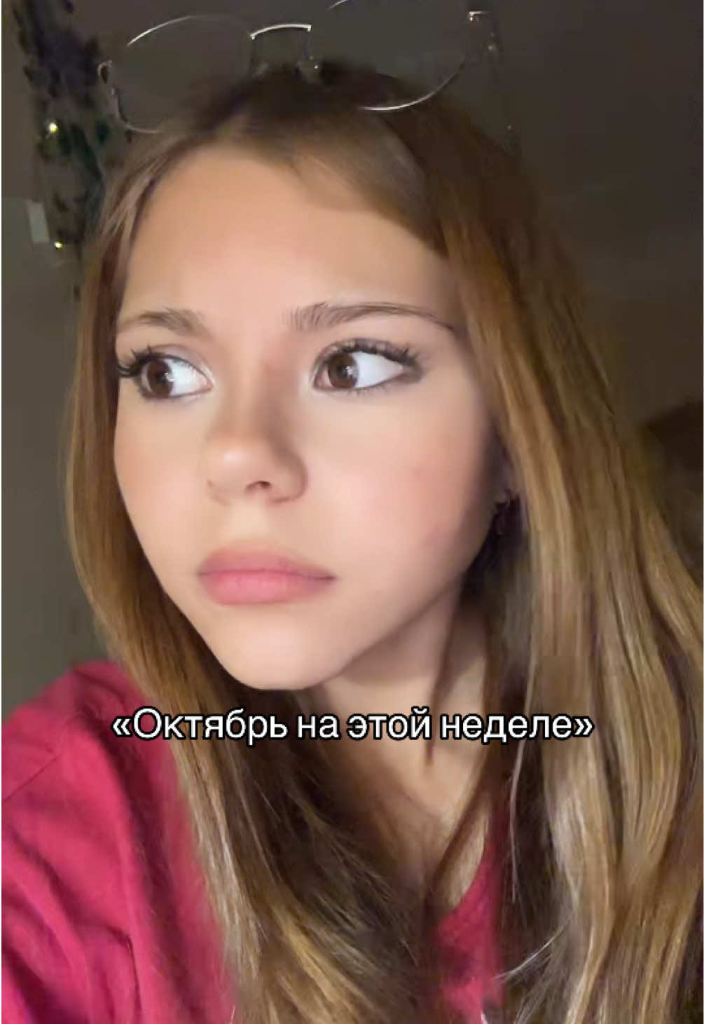 @юля мэдтайм(!)