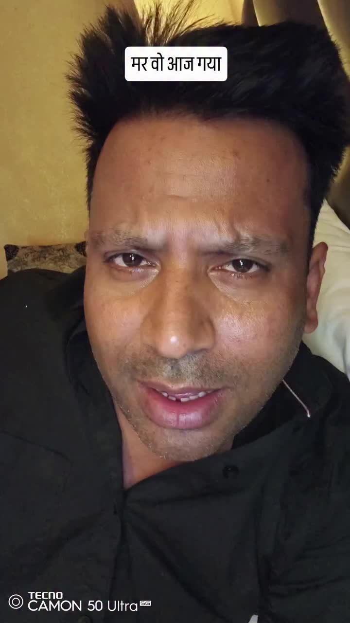 @Puneet Super Star